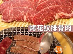 -紫霞门韩国料理烤肉(深南东路店)