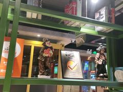 -丰茂烤串(全国首店)