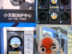 -福州远洋德呈乐堤港