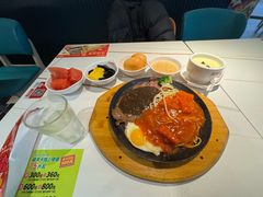 -豪享来中西餐厅(隆昌店)