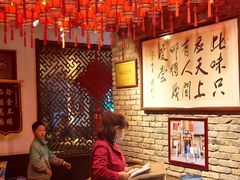-何家一碗面(南大街店)