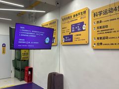 -发条鸭无人健身房(浦东北艾路店)