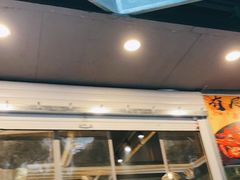 -有局·成都市井烧烤·精酿啤酒(双楠店)