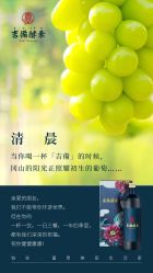-半岛故事·法儿曼抗衰·indiba中心
