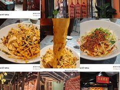 -长安炊烟庭院陕菜(七路明光路店)