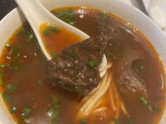 红烧牛肉面-鼎泰丰(国金店)