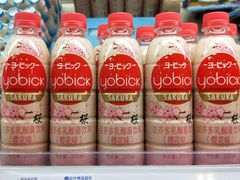 -BETTER拜特精品超市(丹尼斯一天地店)