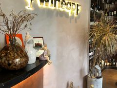 -wineapp葡萄酒餐吧(外滩金融中心店)
