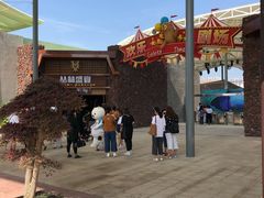 -三亚海昌梦幻海洋不夜城