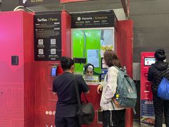 -波哥大埃尔多拉国际机场