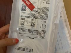 -名创优品(光耀东方购物中心店)