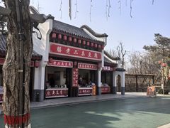 -青岛方特梦幻王国