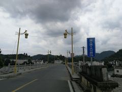 -新安江山水画廊风景区