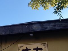 -仁爱团泊湖温泉中心