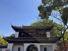 -汇龙潭