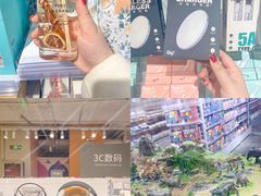 -KKV(南京新城市广场店)