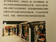-零距离健身游泳(雁塔店)