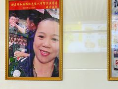-八市阿杰五香(大元路分店)