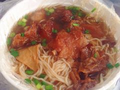 -海幢瑞芳饮食店