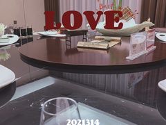 包厢-温州华侨饭店(信河街店)