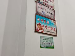 -忠义蚵仔煎