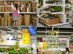 -宜家家居(高新商场店)