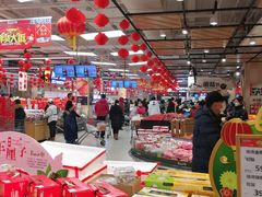-永辉超市(鲁谷店)
