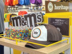 -m豆巧克力世界(上海世茂广场店)