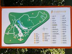 -杭州少年儿童公园