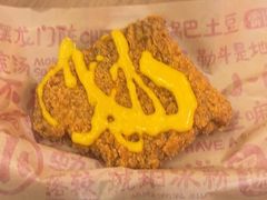 -遇见小面(站西路店)