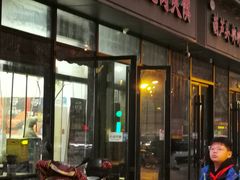 -子午路张记肉夹馍(翠华路店)