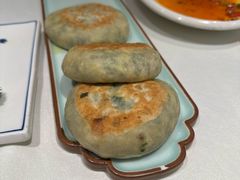 韭菜盒子-玉华台饭庄·淮扬菜·烤鸭(望京店)