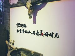 -慢丽江·云南野生菌土鸡锅(西山店)