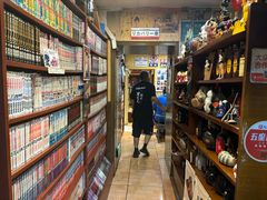 大堂-胜代日本料理(云程巷小区店)