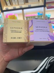 -丝芙兰Sephora