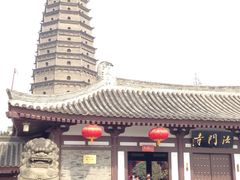 -法门文化景区