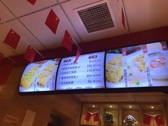 -老通城豆皮大王(吉庆街店)