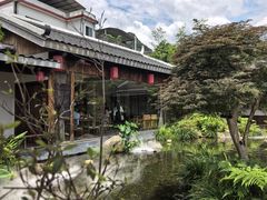 -凤凰山斑鱼馆(恭城店)