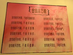 -大哥餐厅(西城花园店)
