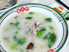 -粤拭轩·广东味道(祥和里店)
