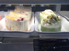 -星巴克臻选(南京金茂览秀城店)