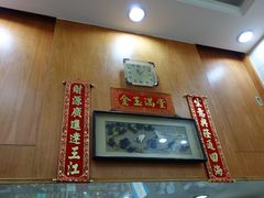 -茂隆餐厅(进贤路店)