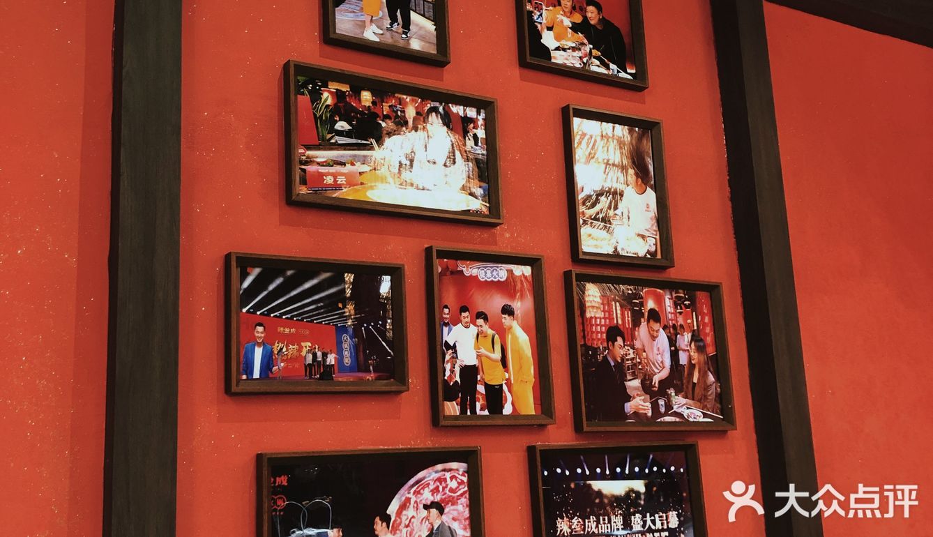 明星店🥘终于来吃沙溢的『辣叁成』火锅啦！