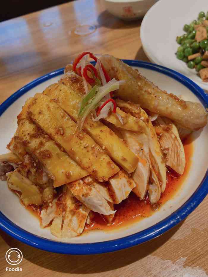 杨记味府(新禾联创店)-"94杨记味府99新和联创公园内90人.