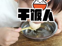 -荣巷小馄饨(荣巷店)