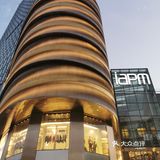 上海攻略|华丽丽的出游