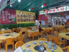 大堂-胖哥八兄弟大排挡(植村店)