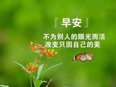 -京门活鱼馆·鱼火锅(百子湾（原红庙）店)