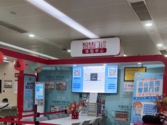 -复旦大学附属华山医院(总院)