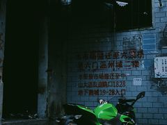 -赛卡联盟WSK卡丁车俱乐部